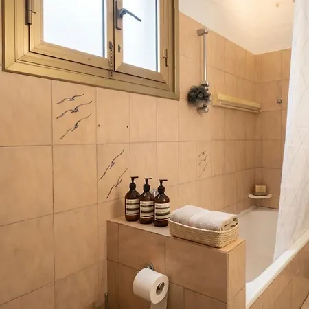Apartamento Elegant Near Trastevere